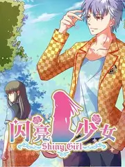 奔跑吧综艺海报